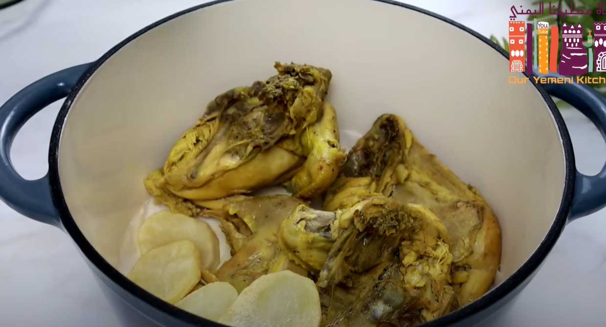 Poulet et riz à l'arabe - Étape 11