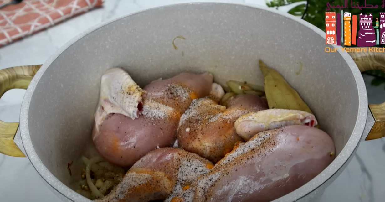 Poulet et riz à l'arabe - Étape 3