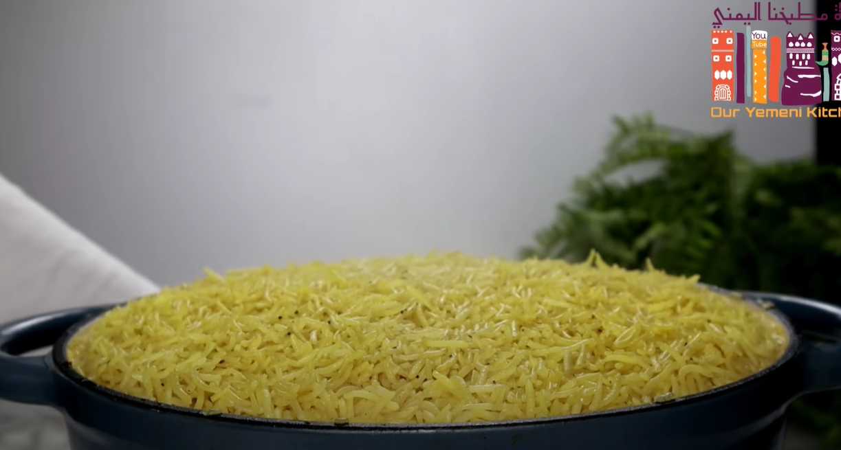 Poulet et riz à l'arabe - Étape 18