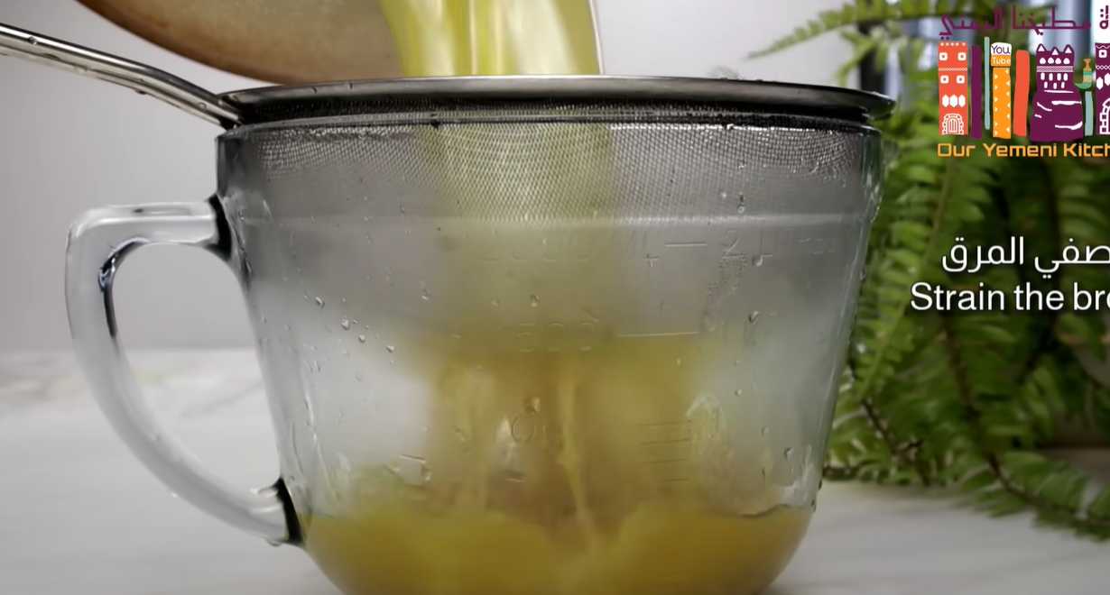 Poulet et riz à l'arabe - Étape 9