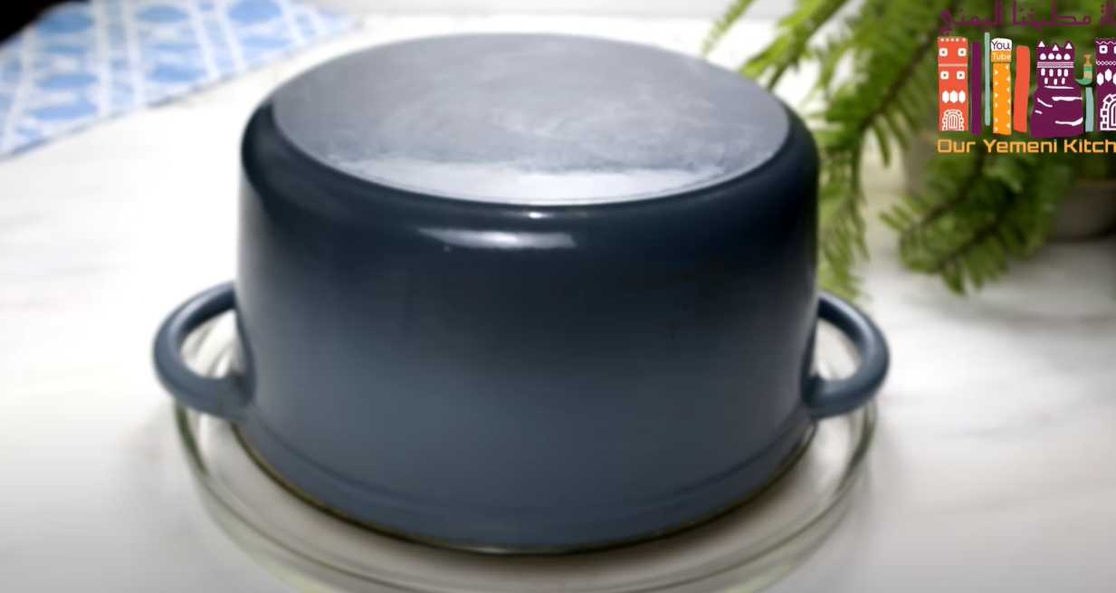 Poulet et riz à l'arabe - Étape 19