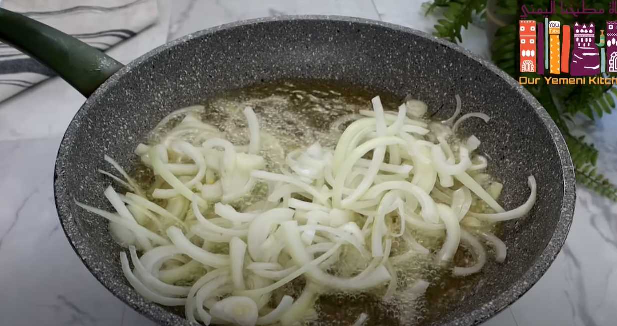 Poulet et riz à l'arabe - Étape 8