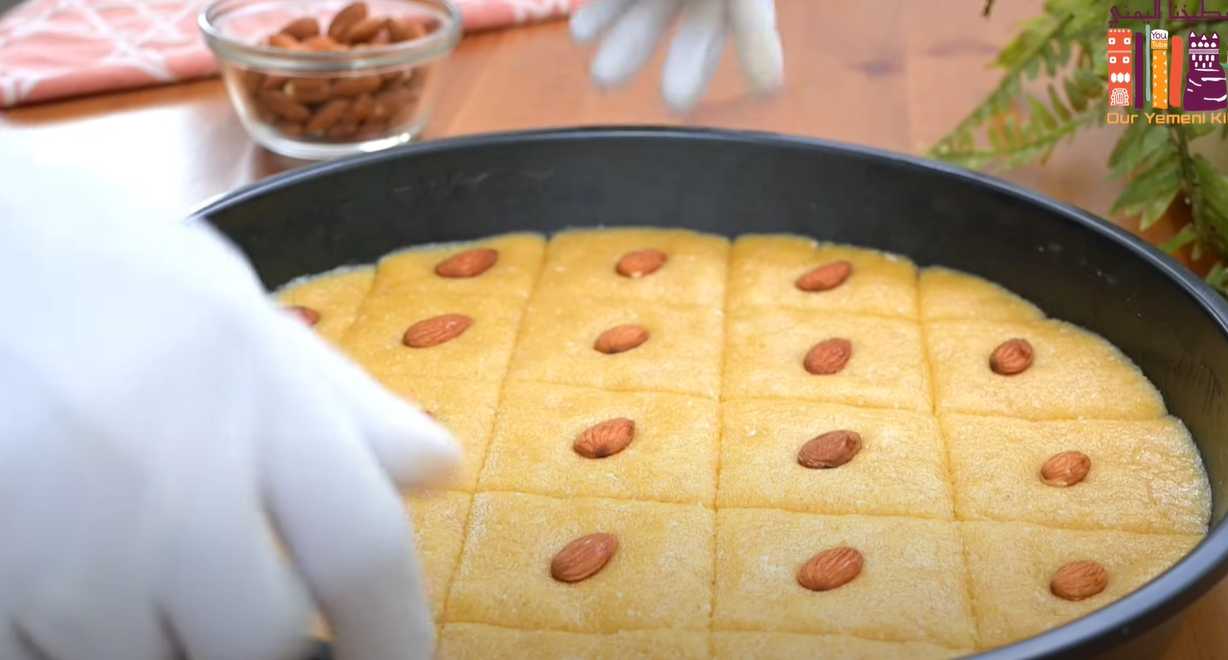 Basbousa, dessert oriental - Étape 8