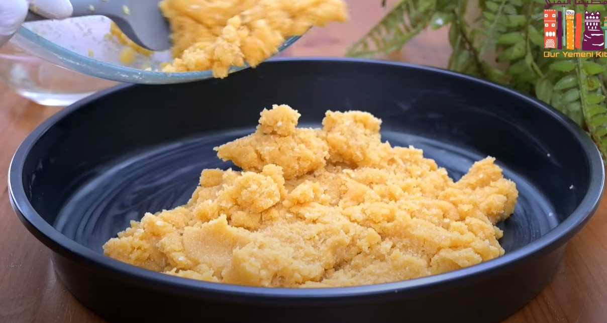 Basbousa, dessert oriental - Étape 6