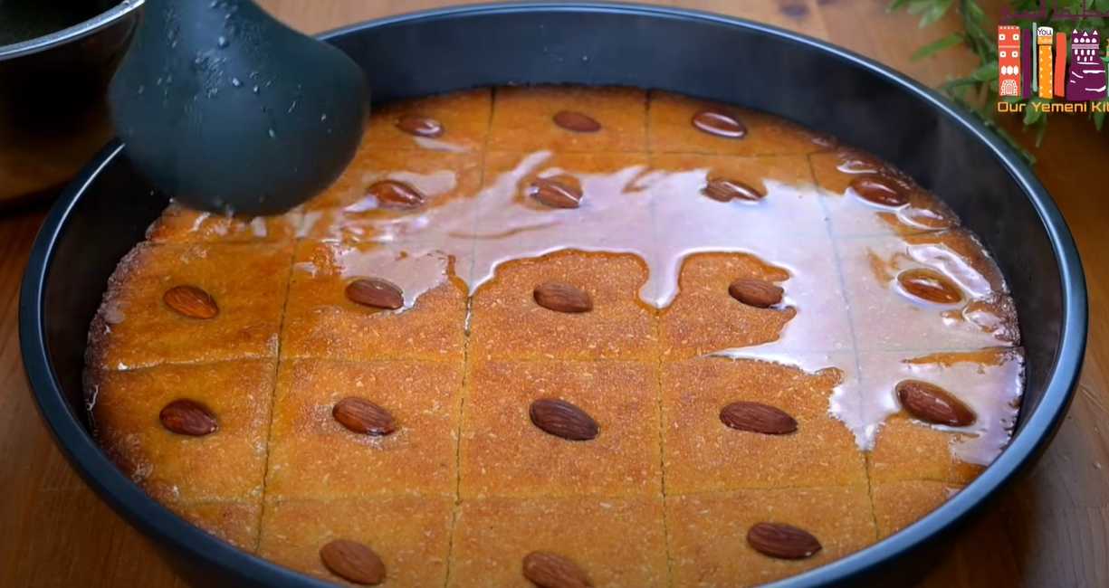 Basbousa, dessert oriental - Étape 13