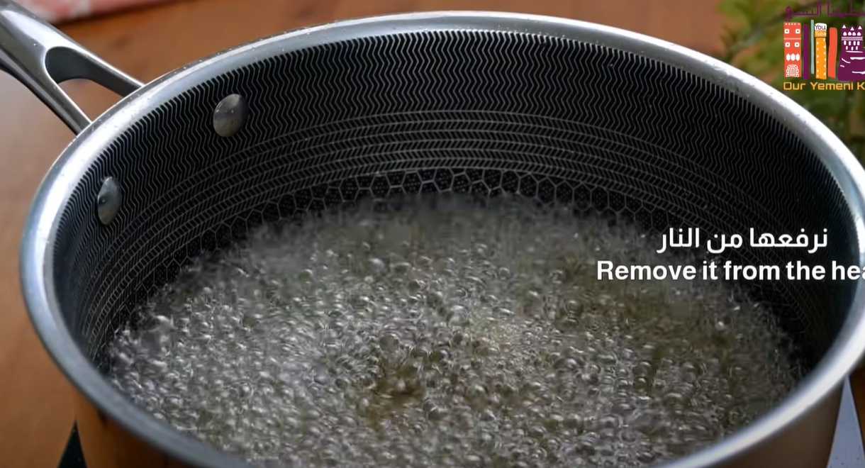 Basbousa, dessert oriental - Étape 11