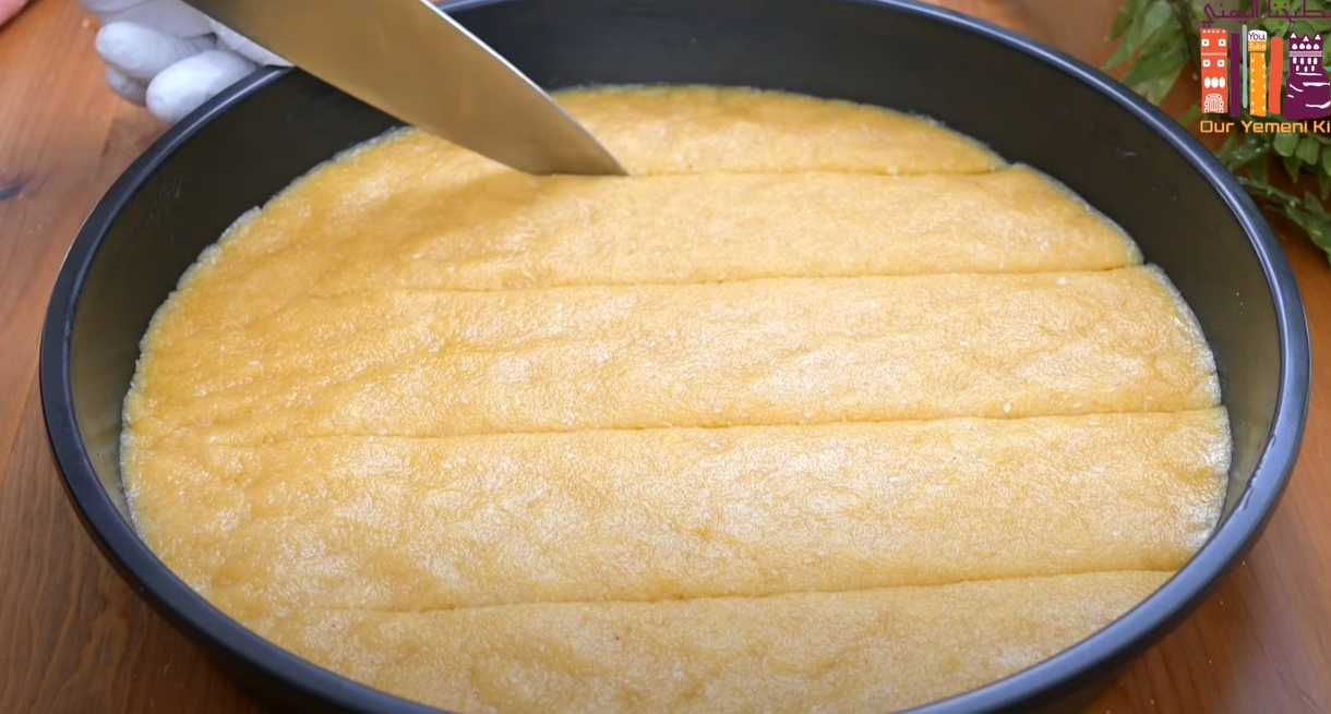 Basbousa, dessert oriental - Étape 7