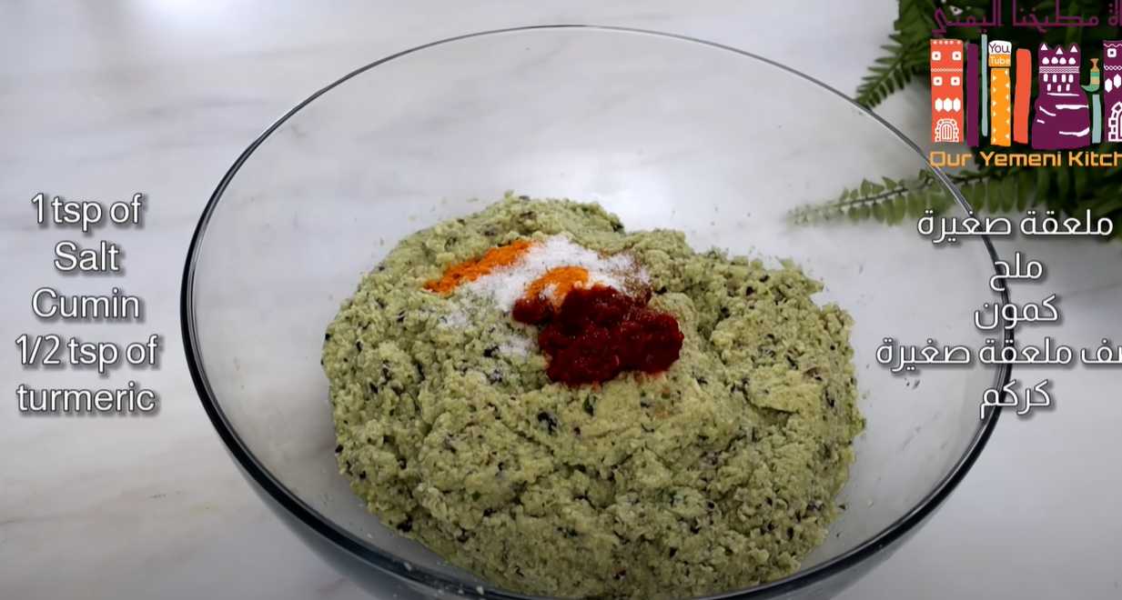 Falafels de niébé - Étape 4