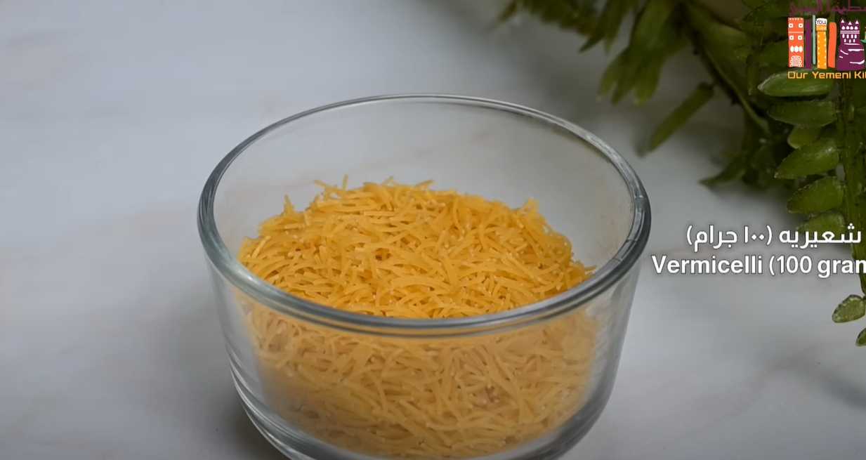 Soupe marocaine Harira - Étape 10