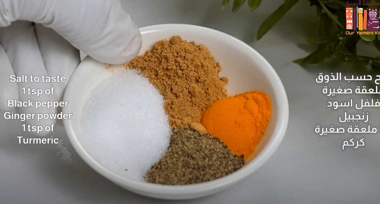 Soupe marocaine Harira - Étape 7