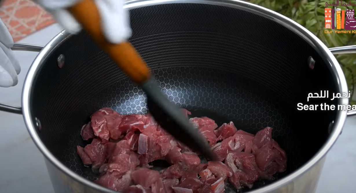 Soupe marocaine Harira - Étape 2