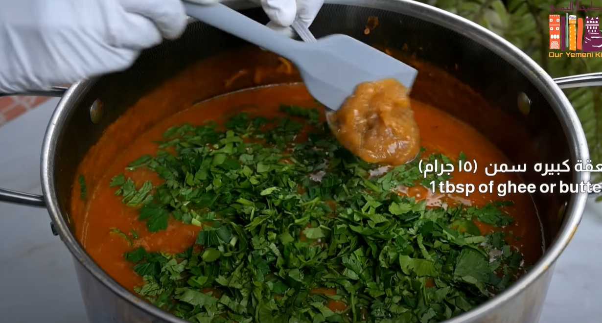 Soupe marocaine Harira - Étape 13