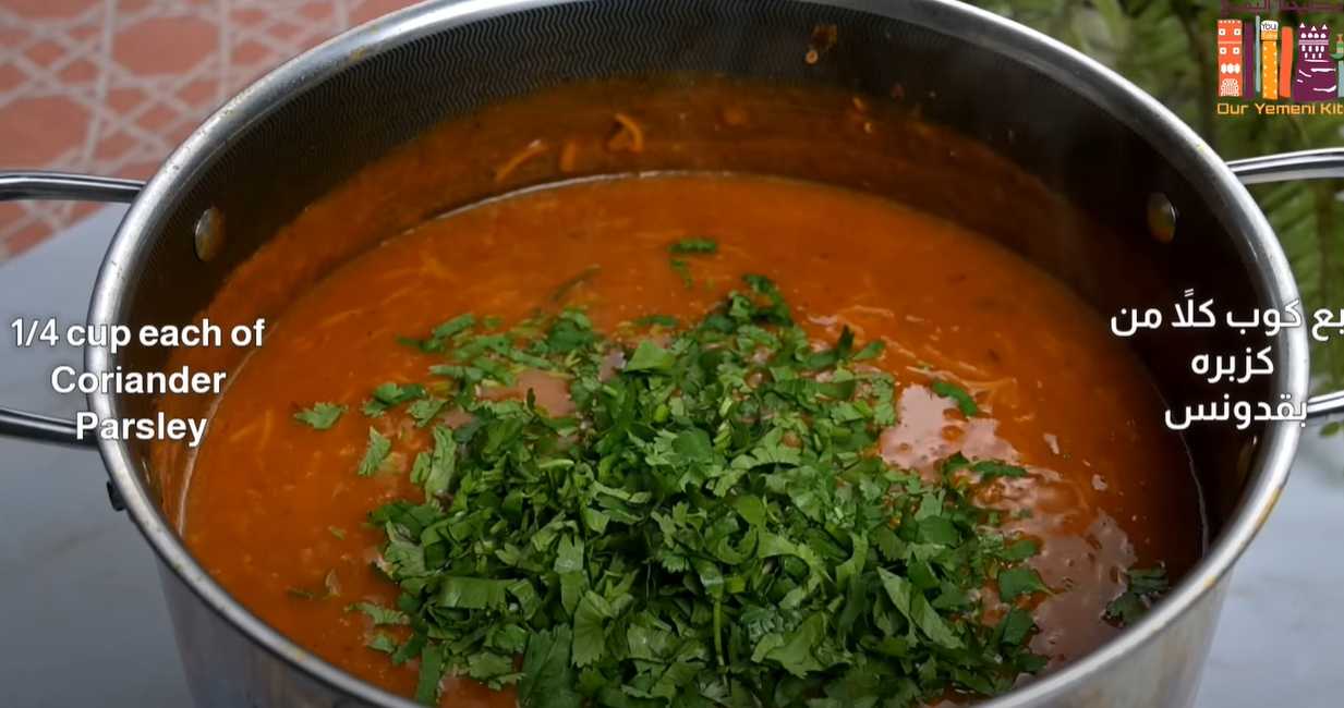 Soupe marocaine Harira - Étape 12