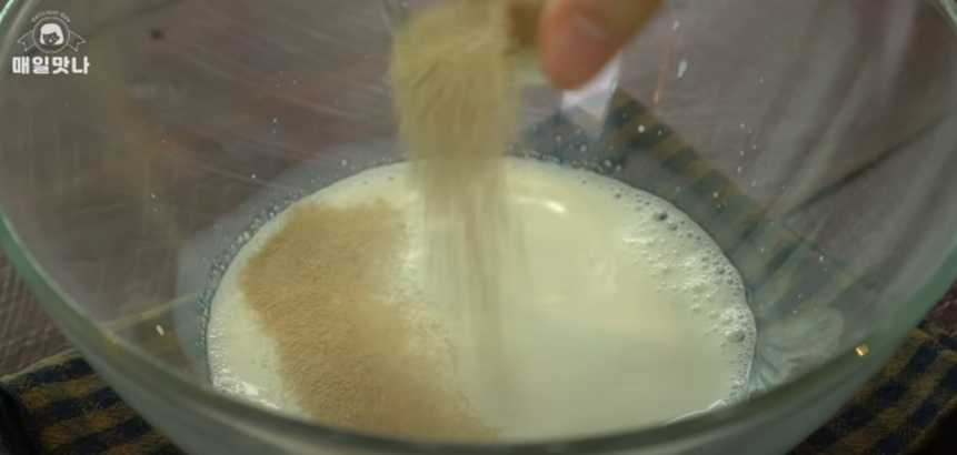 Beignets à la crème au chocolat - Étape 6