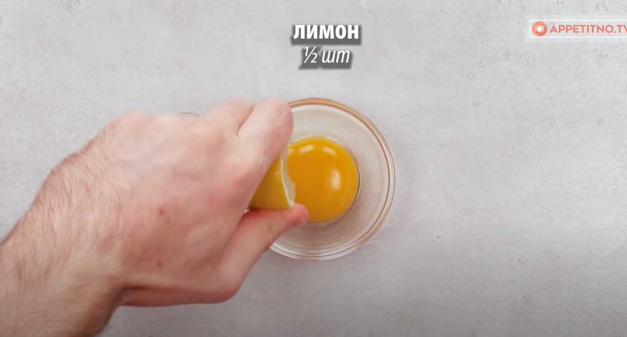 Boulettes d'aubergine - Étape 8