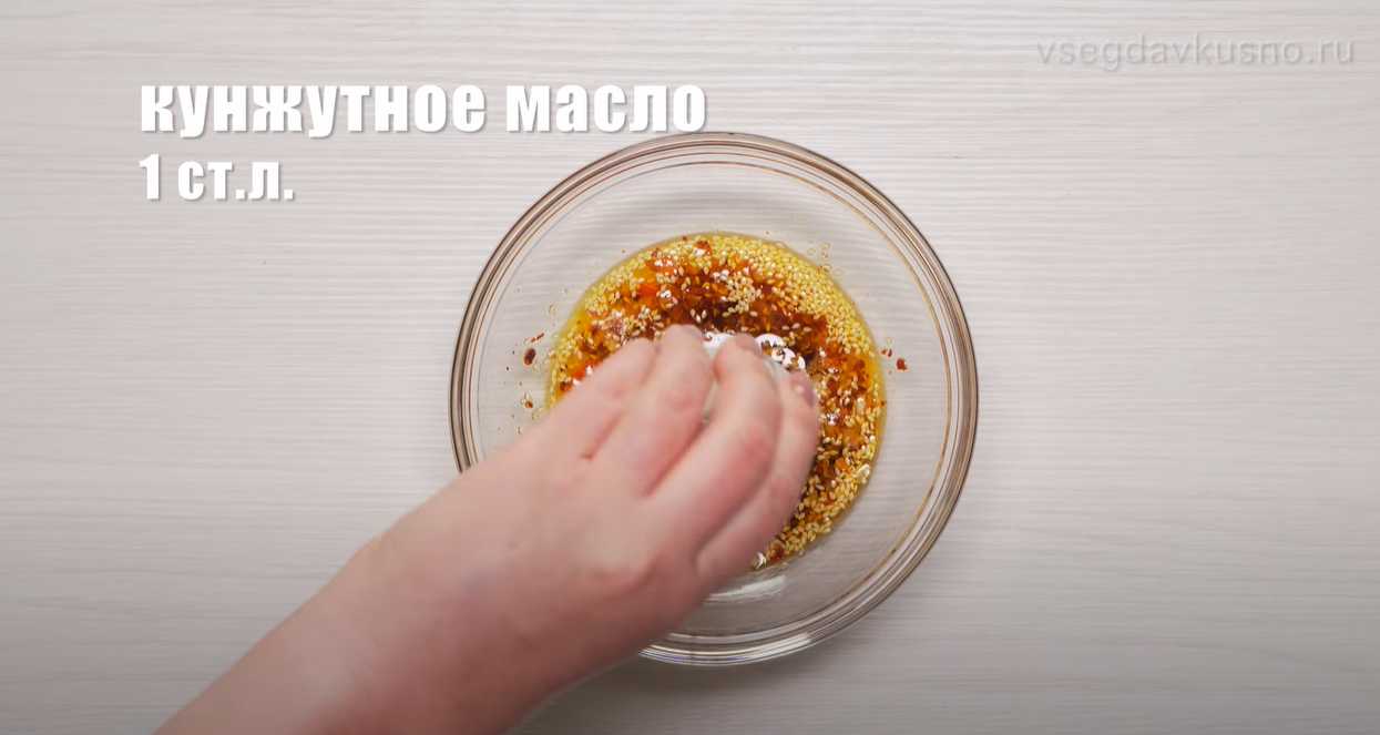 Concombres écrasés au tofu - Étape 9