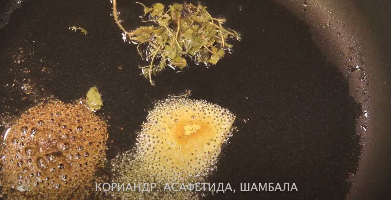 Soupe de lentilles mungo - Étape 4