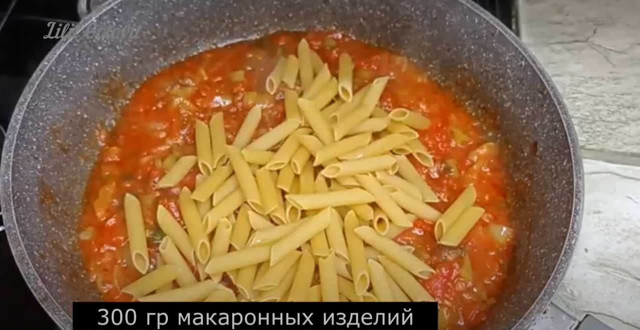 Pâtes faciles à la sauce tomate - Étape 9
