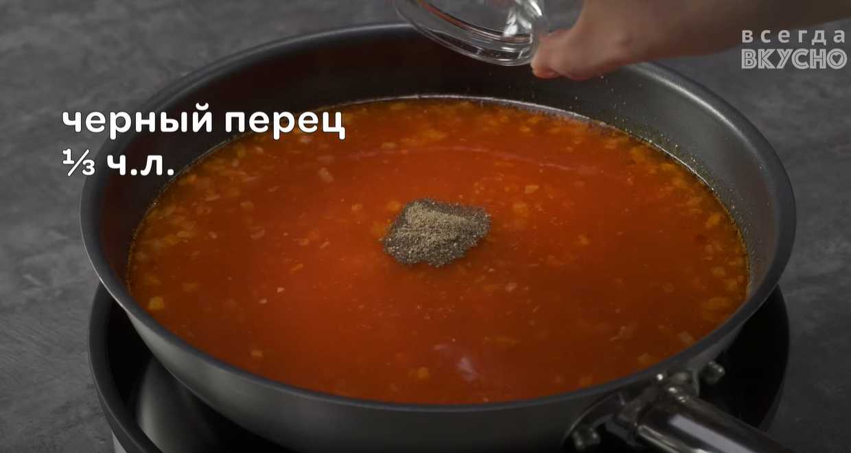 Nids de tagliatelles à la viande hachée - Étape 14