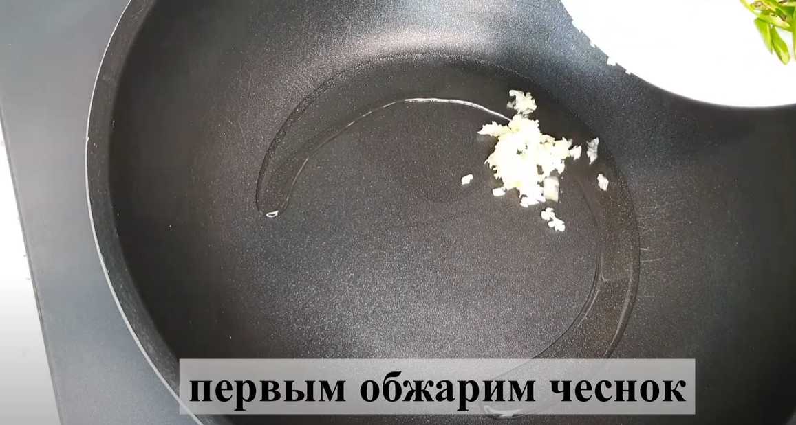 Salade coréenne Miyeokchulgi - Étape 5