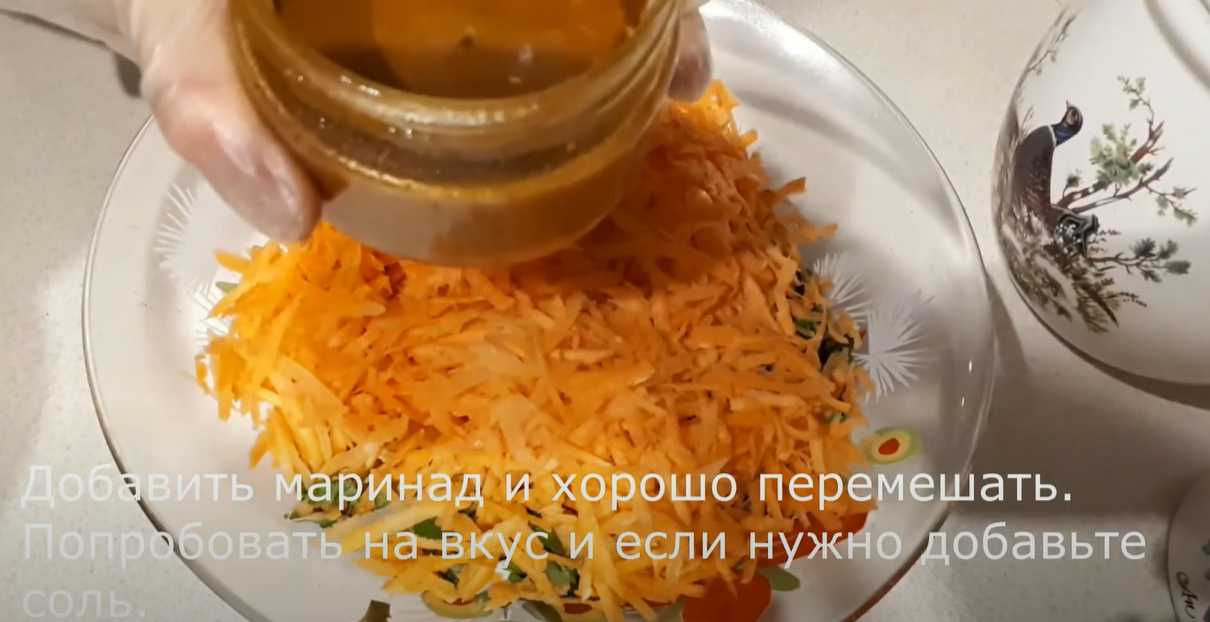 Salade d'algues aux carottes marinées - Étape 11