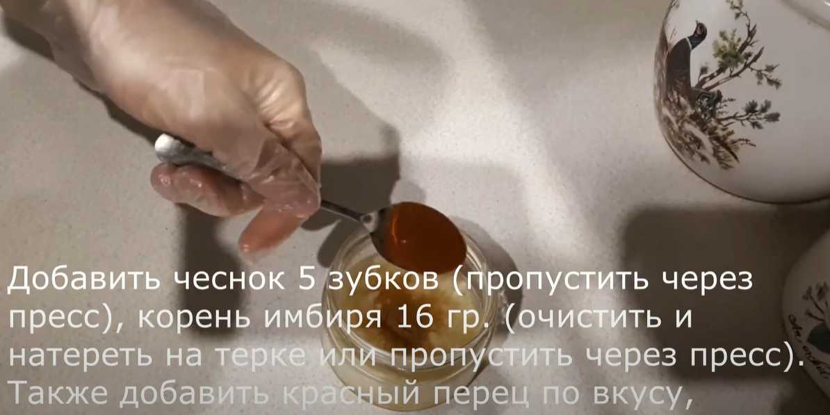 Salade d'algues aux carottes marinées - Étape 6