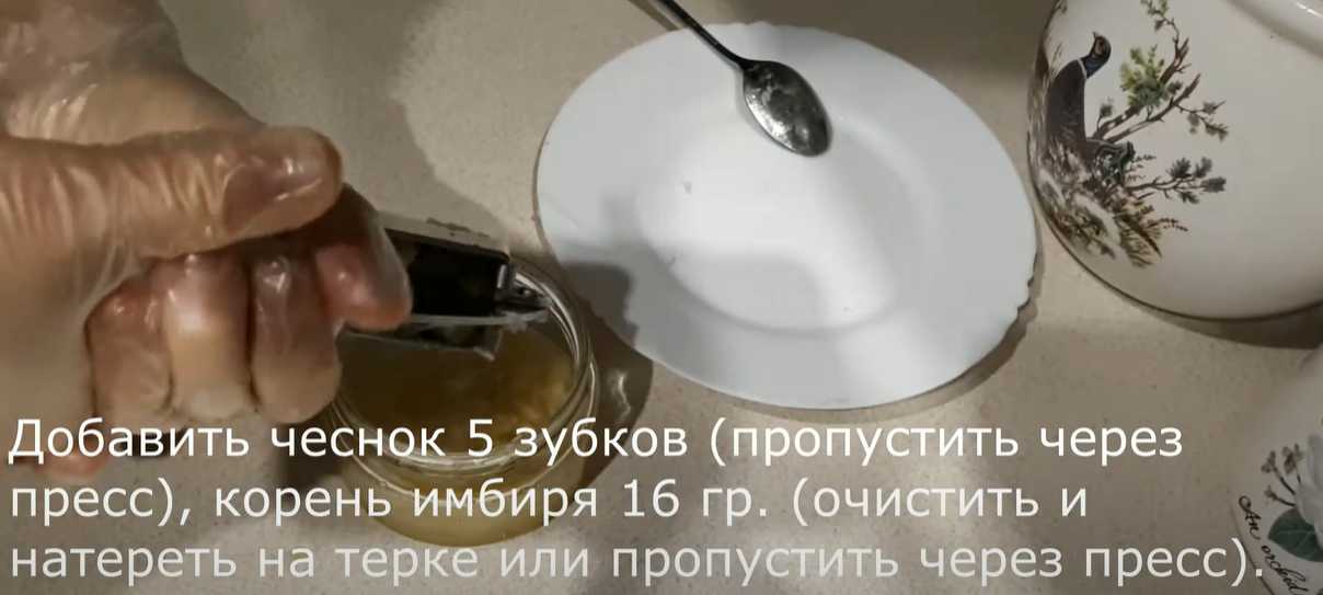 Salade d'algues aux carottes marinées - Étape 5