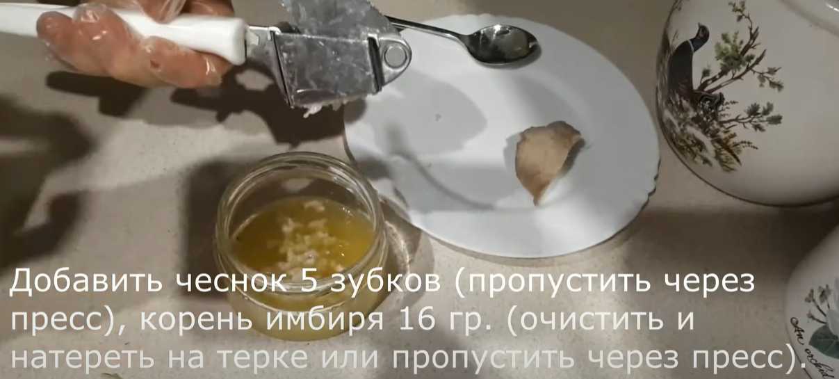 Salade d'algues aux carottes marinées - Étape 4