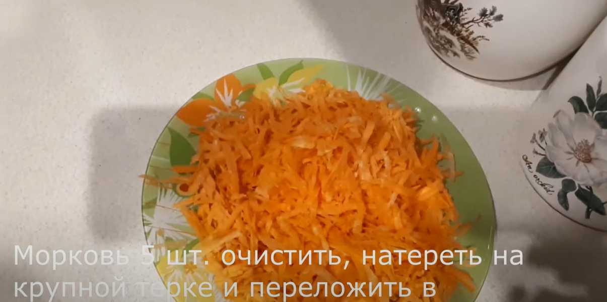 Salade d'algues aux carottes marinées - Étape 10