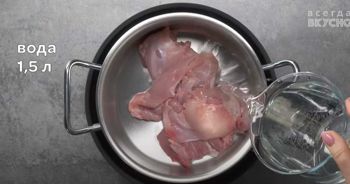 Salade de gourmandise - Étape 1