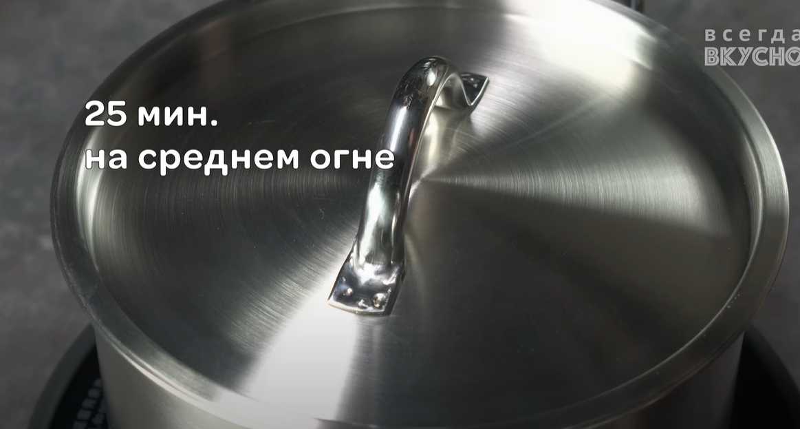 Salade de gourmandise - Étape 3