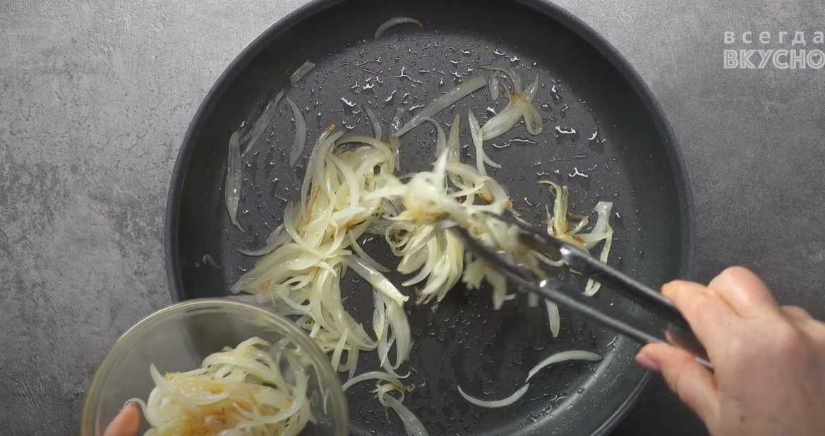 Salade de gourmandise - Étape 6