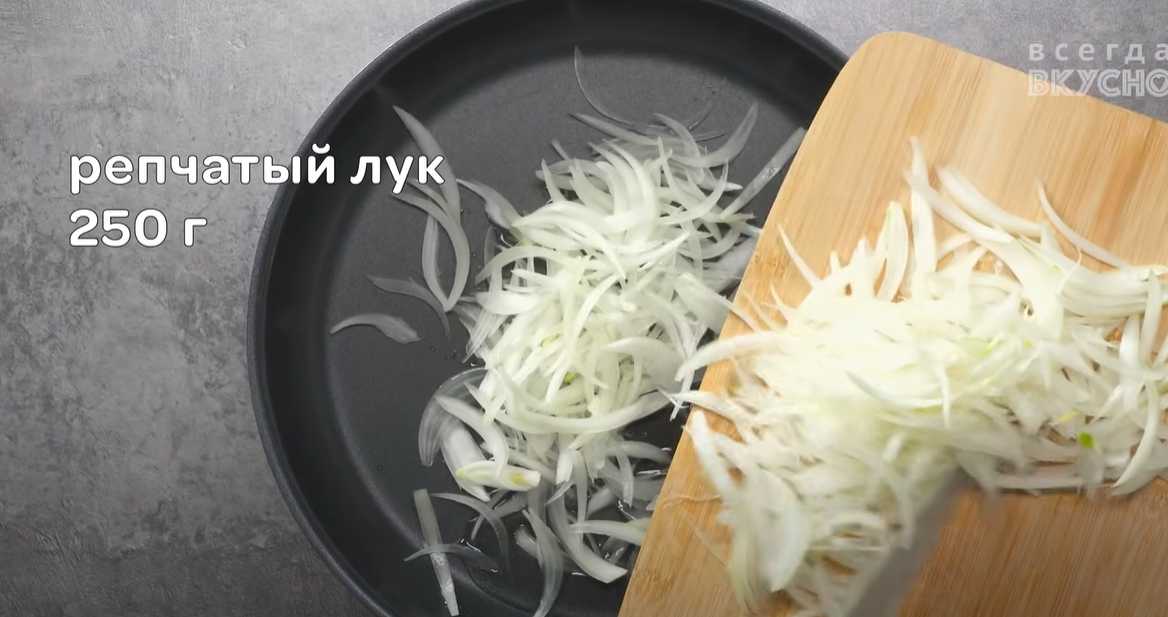 Salade de gourmandise - Étape 5