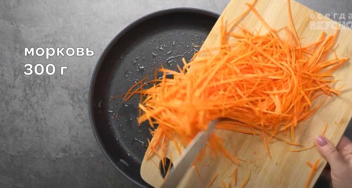 Salade de gourmandise - Étape 7