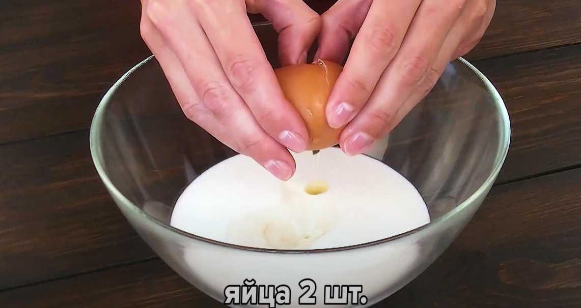 Pains plats aux légumes et aux herbes - Étape 1