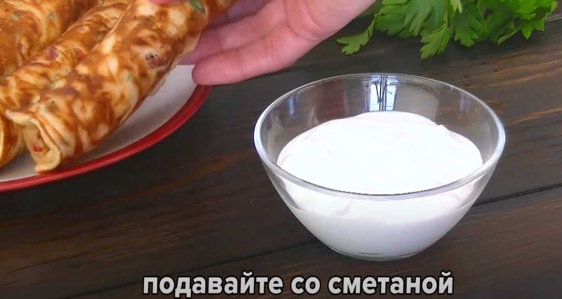 Pains plats aux légumes et aux herbes - Étape 7