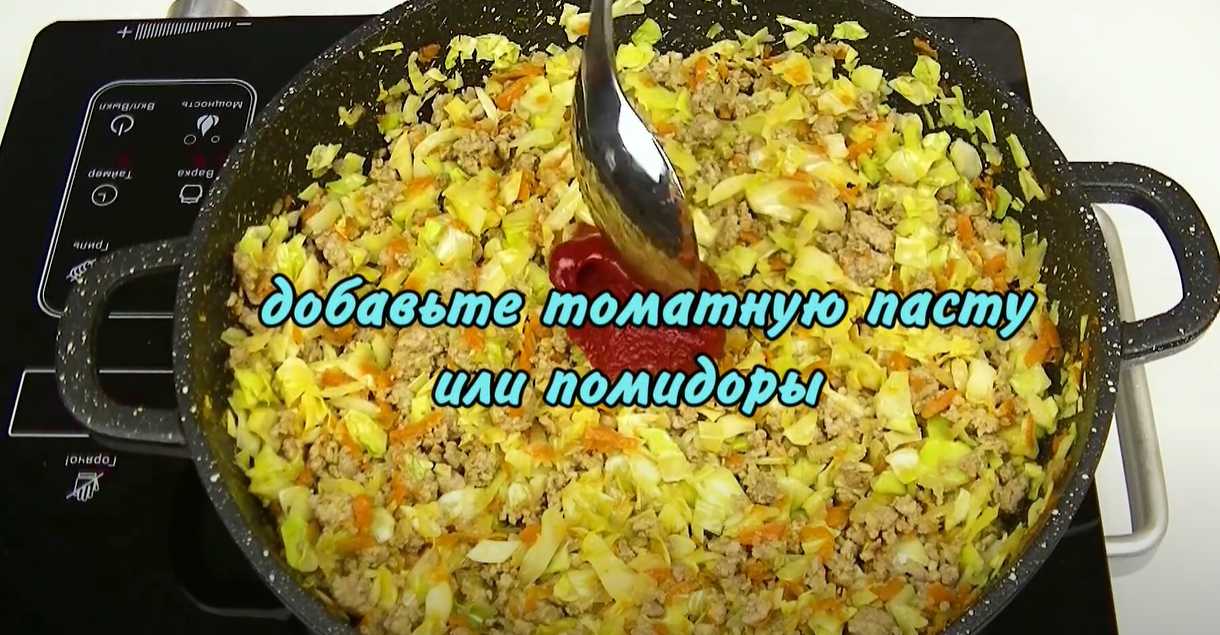 Choux farcis faciles - Étape 4