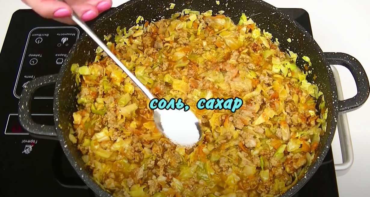 Choux farcis faciles - Étape 5