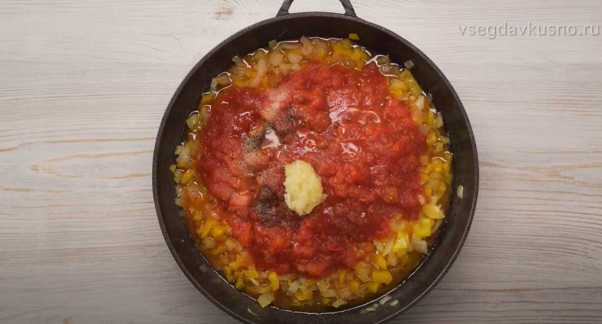 Menemen - Œufs brouillés turcs - Étape 3