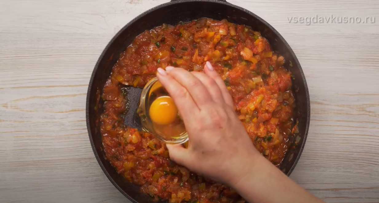 Menemen - Œufs brouillés turcs - Étape 5