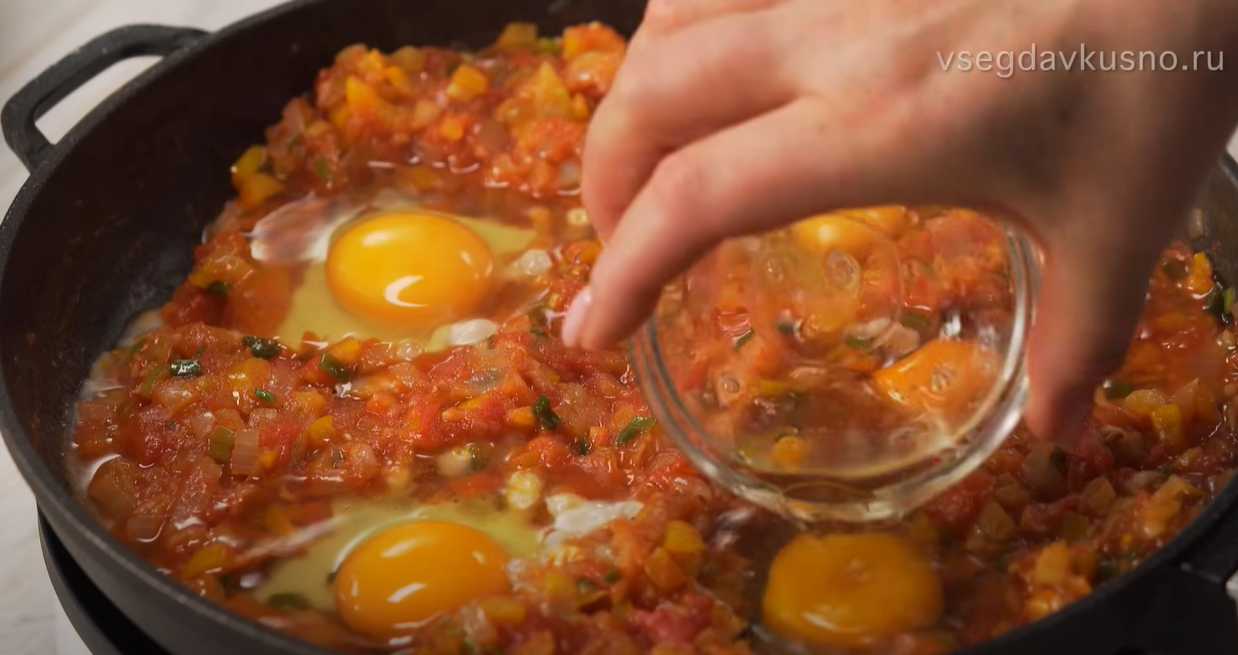 Menemen - Œufs brouillés turcs - Étape 6