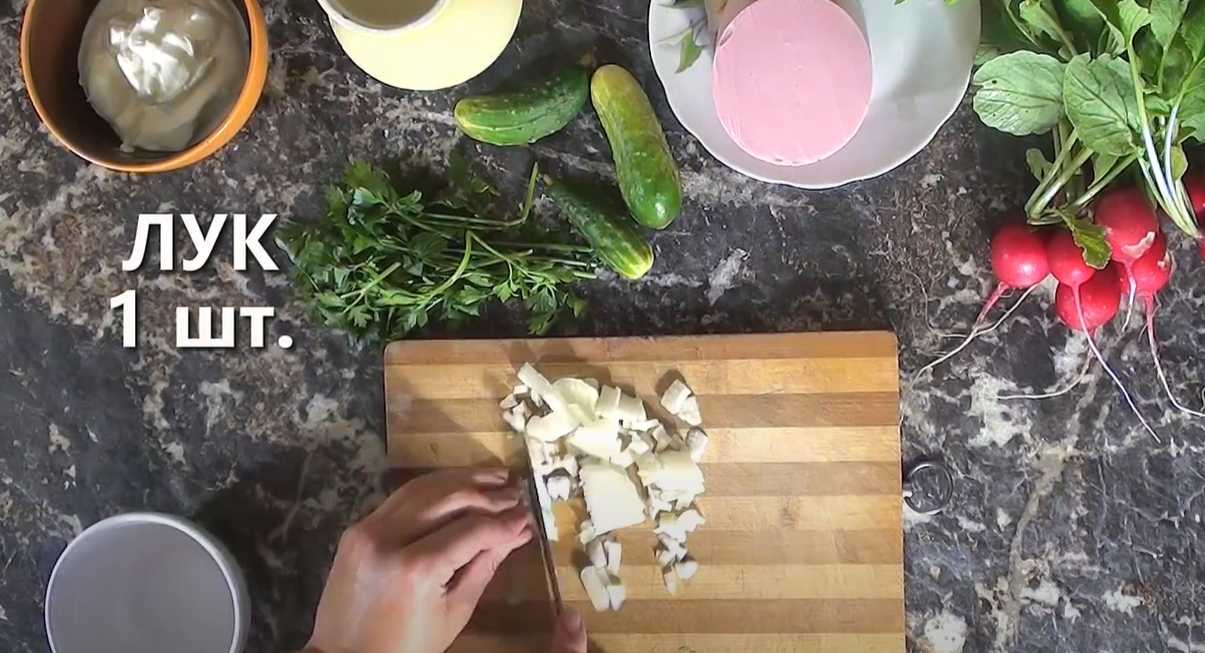 Okroshka au kvas blanc - Étape 3