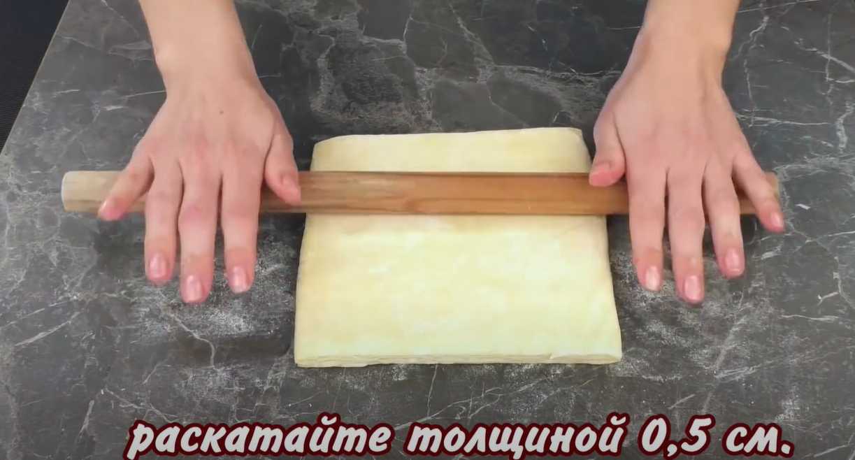 Petits pains moelleux à la garniture généreuse - Étape 2