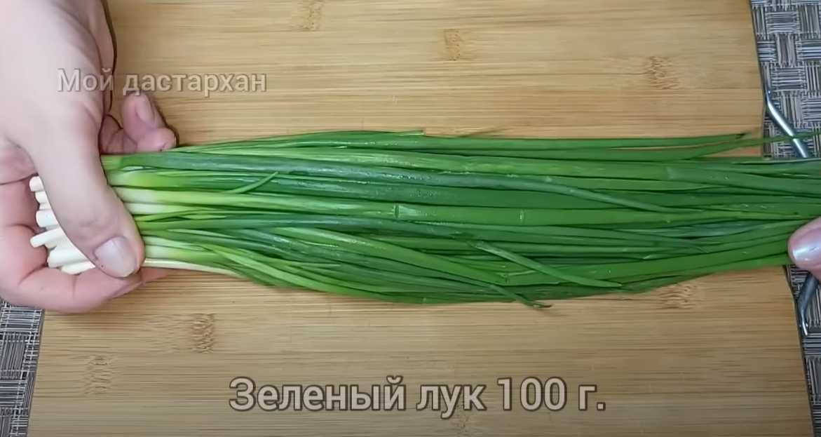 Bortsch froid aux betteraves bouillies - Étape 1