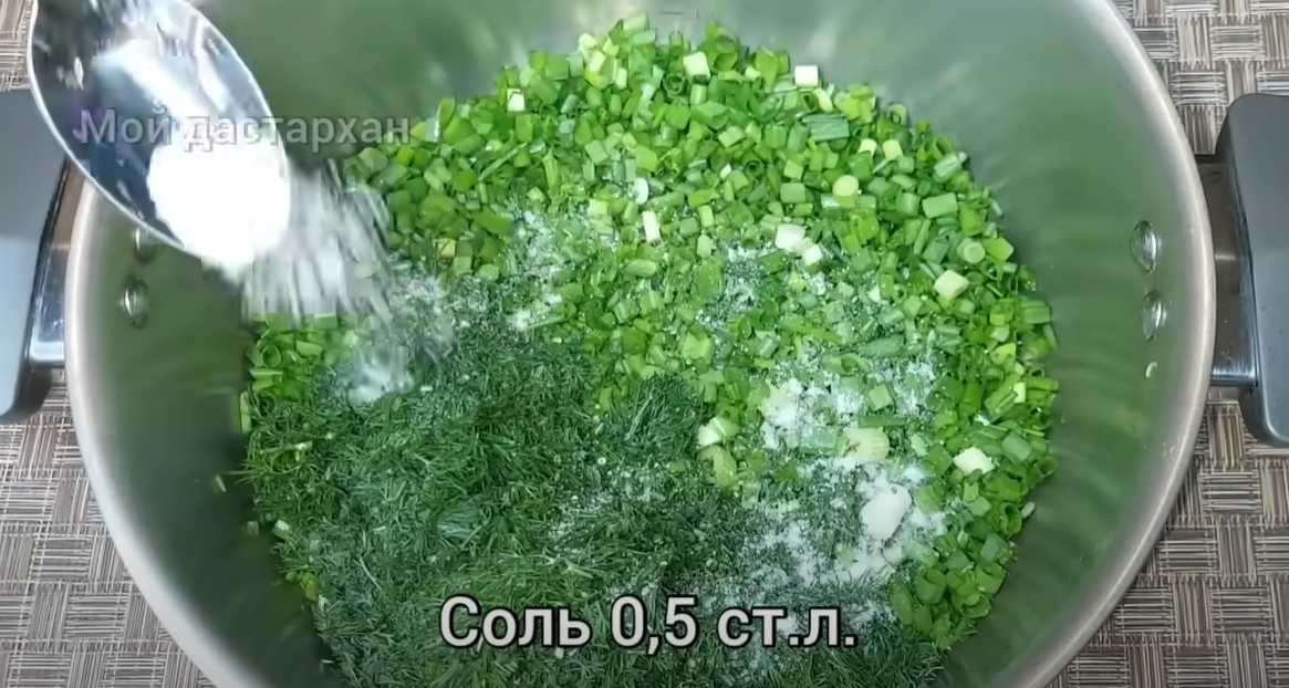 Bortsch froid aux betteraves bouillies - Étape 4