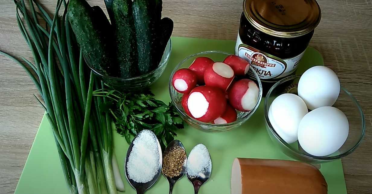 Bortsch froid aux betteraves marinées en bocal - Étape 1