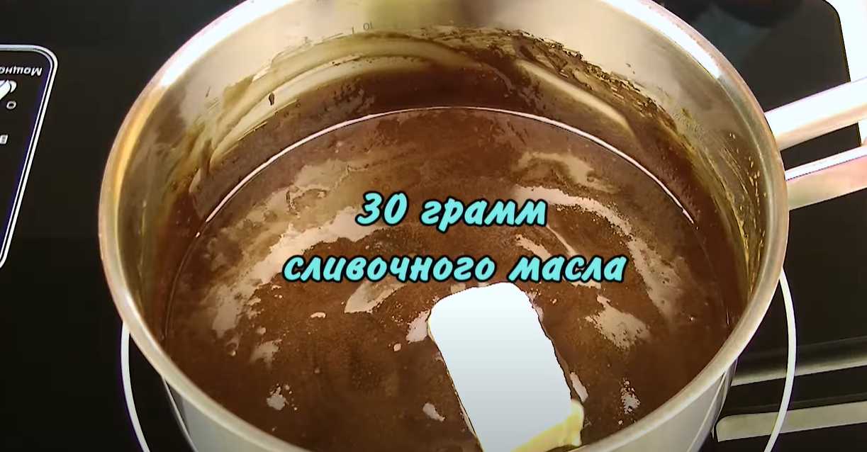 Bonbons au chocolat maison aux noix - Étape 3