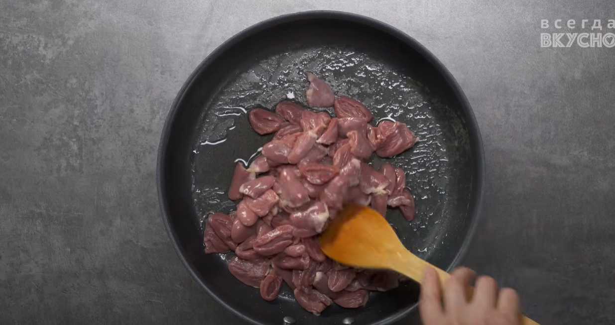 Cœurs de poulet à la crème fraîche - Étape 4