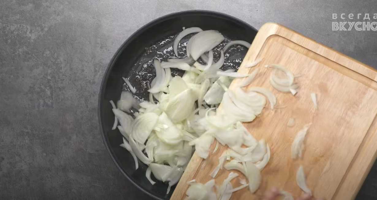 Cœurs de poulet à la crème fraîche - Étape 5