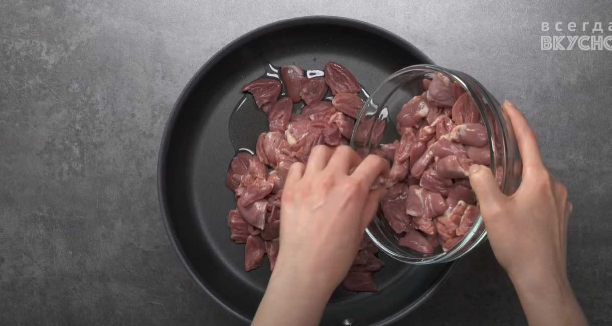 Cœurs de poulet à la crème fraîche - Étape 3